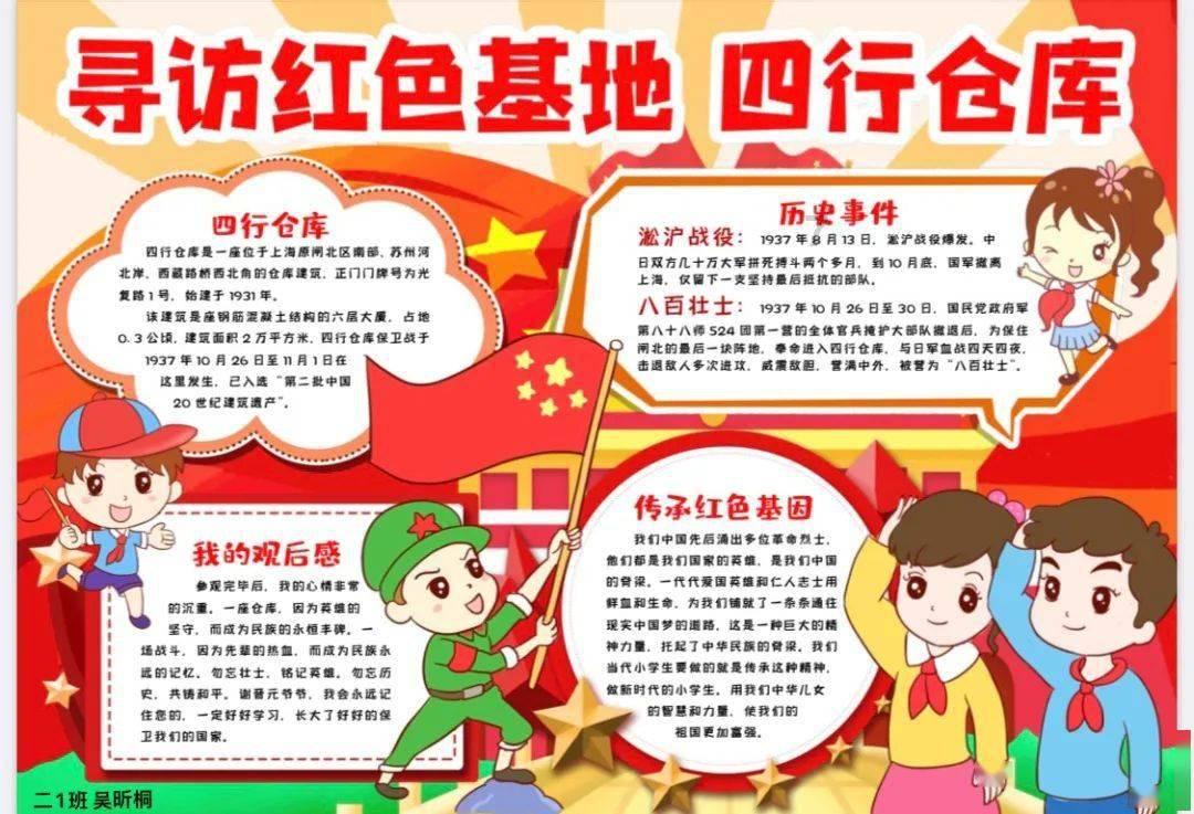 牦牛出街—街舞精英挑战赛在拉萨举行